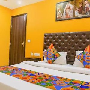 Taj Home Stay
